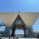 User's review image for すき家 ワンザ有明店