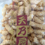 用戶對於天乃屋 東京工場直売店的評論圖