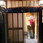 User's review image for 高柿の鮨