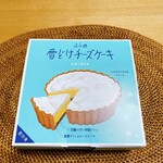 User's review image for 菓子司 新谷