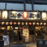 用戶對於屋台屋 博多劇場 調布店的評論圖