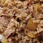 User's review image for すき家 福岡博多駅南店