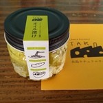 User's review image for TAK