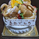 用戶對於ケーキハウス アン イオンモール福岡伊都店的評論圖