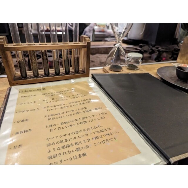 用户对于ななころびやおき的评论高清图