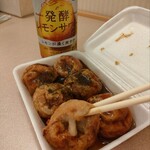 用戶對於じゃんぼ総本店 ＪＲ野田駅前店的評論圖