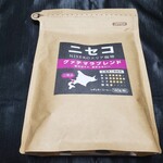 User's review image for ジャパンミート卸売市場 王子店