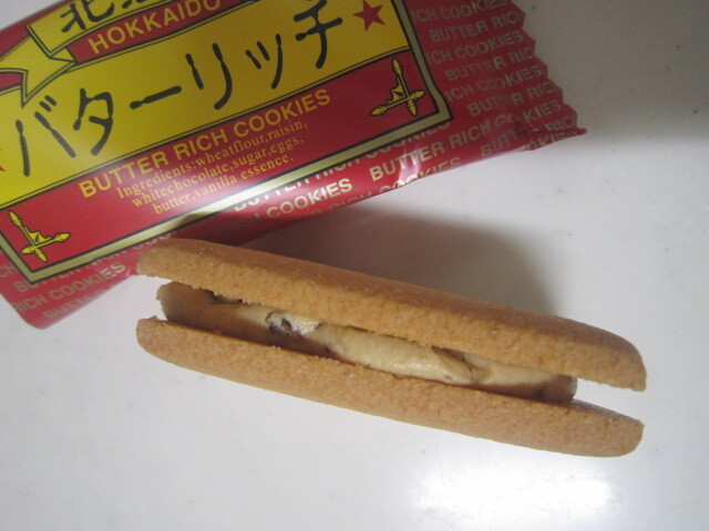 用户对于わかさや本舗的评论图