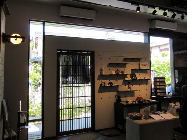 User's recommendation image for 上島珈琲店 京都嵯峨嵐山店