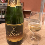 用戶對於池田ワイン城的評論圖