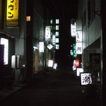 用戶對於おでん一将的評論圖