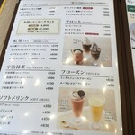 用户对于からふね屋珈琲店 小倉店的评论图
