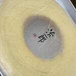 用戶對於治一郎的評論圖