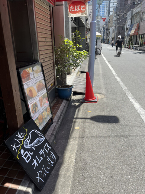 User's recommendation image for デリツィオーゾ 0141