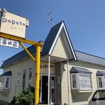 用户对于ポポット的评论图