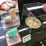 User's review image for 赤坂青野 本店