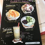 用户对于ドッグデプトカフェ お台場東京ビーチ店的评论图