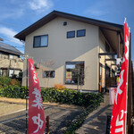 User's review image for プティットファーム