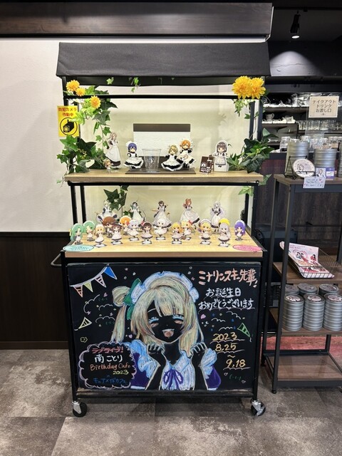 用戶對於CURE MAID CAFE的評論高清圖