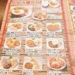 用户对于Kitchen263的评论图