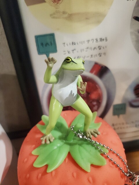 User's recommendation image for ボーン サイ