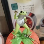 User's review image for ボーン サイ