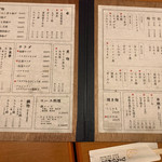 用戶對於ひょうたんなべ 雷門店的評論圖
