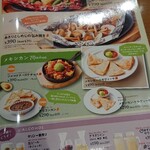 用戶對於ココス 恵庭店的評論圖