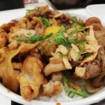 用戶對於吉野家 三鷹駅南口店的評論圖
