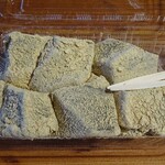 用户对于京御菓子司 亀屋博永的评论图