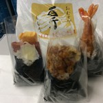 用戶對於おむすび 百千 東京駅店的評論圖