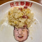 用戶對於民生炒飯 大阪店的評論圖
