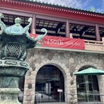 User's review image for AOI GARDEN FOOD HALL