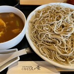 用戶對於サラセン人の麦的評論圖