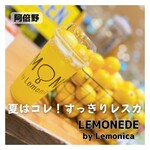 User's review image for レモネード by レモニカ あべのキューズモール店