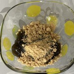 User's review image for 紫野和久傳 玉川高島屋店