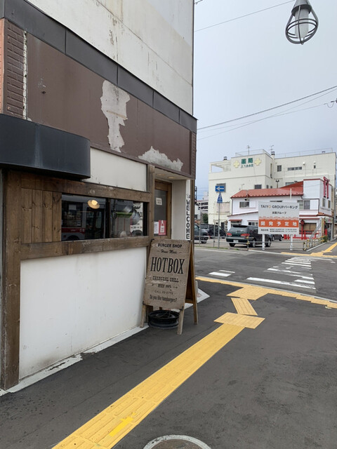 用户对于バーガーショップホットボックス的评论高清图