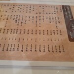 用户对于大衆酒場 036的评论图