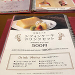 User's review image for 美味旬菜