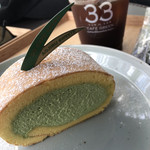 用戶對於33カフェ グリーン的評論圖