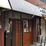 用户对于牛肉料理 しもかわ的评论图