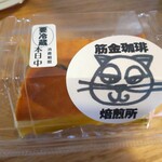 用戶對於筋金珈琲焙煎所的評論圖