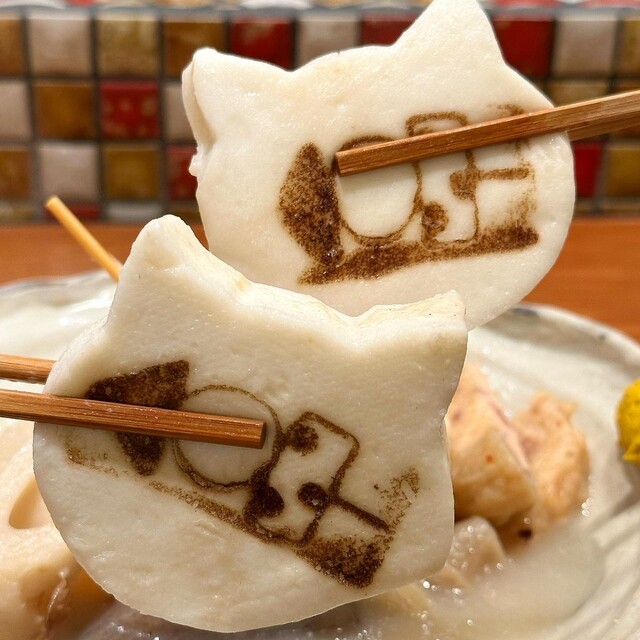 用户对于おでん×スタンド三徳六味 ESTフードホール的评论高清图