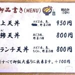 User's review image for 矢ざ和