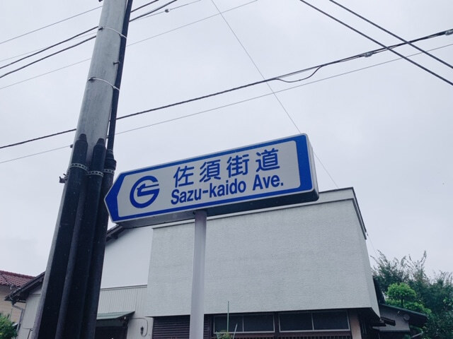 用戶對於とんかつ竹一的評論圖