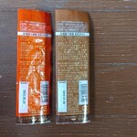 用戶對於花畑牧場 新千歳空港店的評論圖