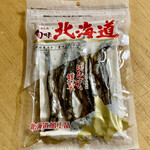 用户对于(株)山珍 ちんみ直売所的评论图