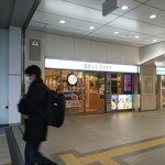 用戶對於デリカフェ・キッチン 京橋店的評論圖