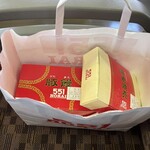 用戶對於551蓬莱 JR京都駅店的評論圖