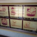 User's review image for あつあつ弁当くらた